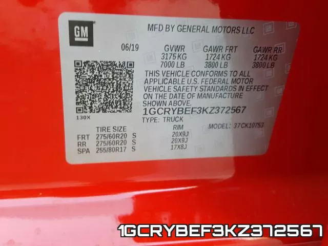 1GCRYBEF3KZ372567 фото 2