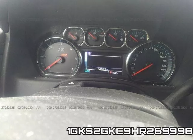 1GKS2GKC9HR269998 фото 8