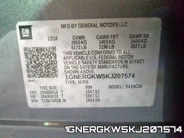 1GNERGKW5KJ207574 фото 2