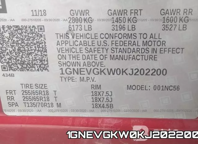 1GNEVGKW0KJ202200 фото 10