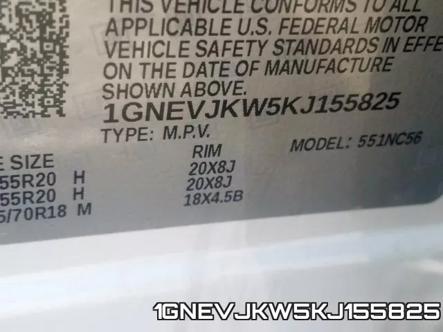 1GNEVJKW5KJ155825 фото 2