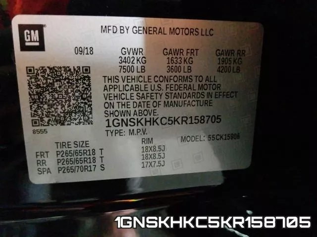 1GNSKHKC5KR158705 фото 2