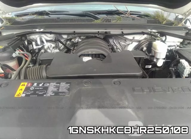 1GNSKHKC8HR250108 фото 2