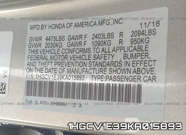 1HGCV1E39KA015893 фото 10