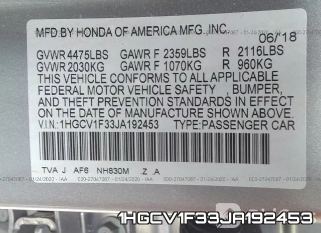 1HGCV1F33JA192453 фото 10