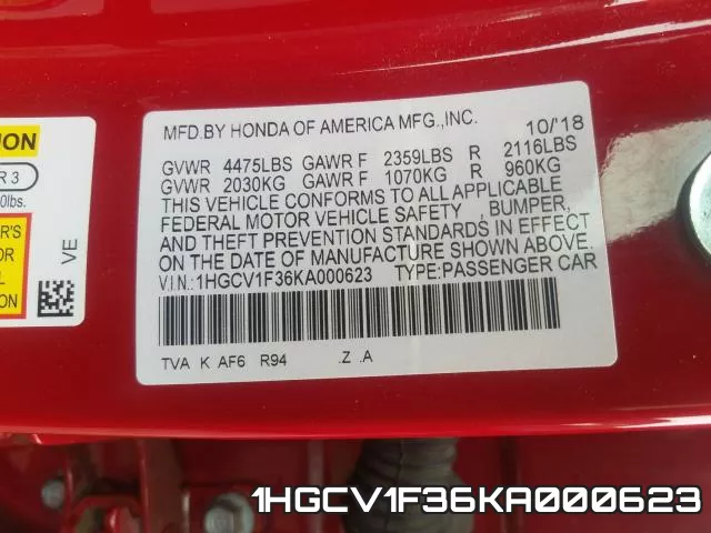1HGCV1F36KA000623 фото 2