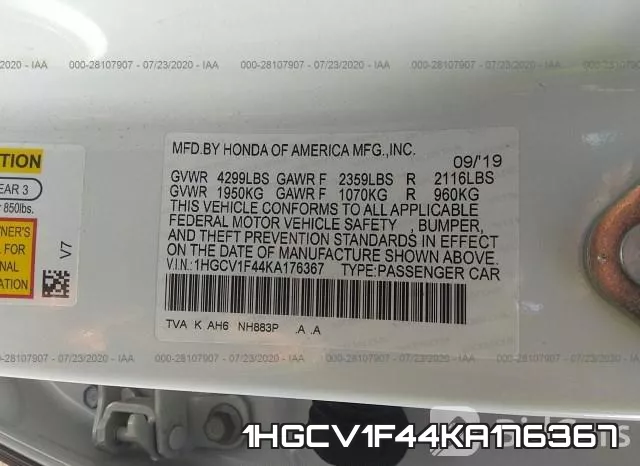 1HGCV1F44KA176367 фото 10