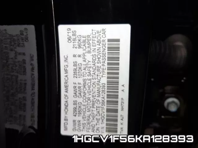 1HGCV1F56KA128393 фото 2