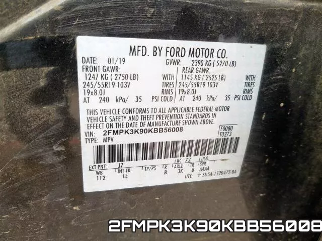 2FMPK3K90KBB56008 фото 2