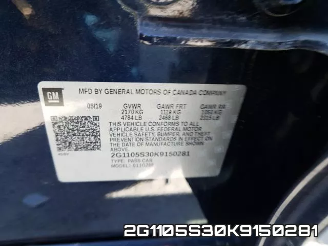 2G1105S30K9150281 фото 2
