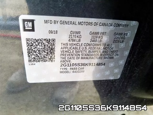 2G1105S36K9114854 фото 2
