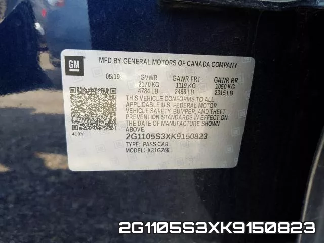 2G1105S3XK9150823 фото 2