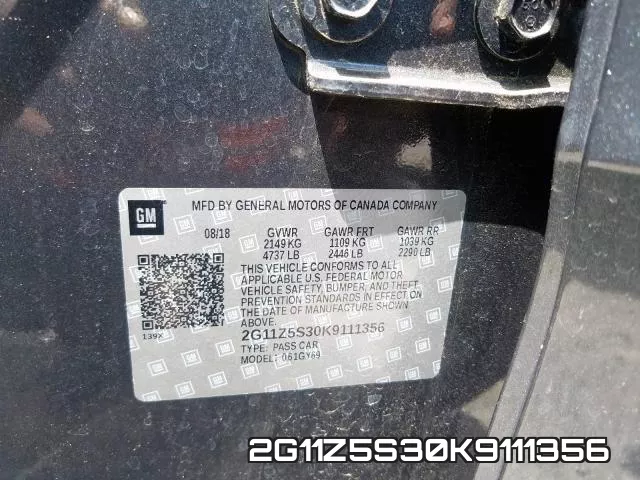 2G11Z5S30K9111356 фото 2