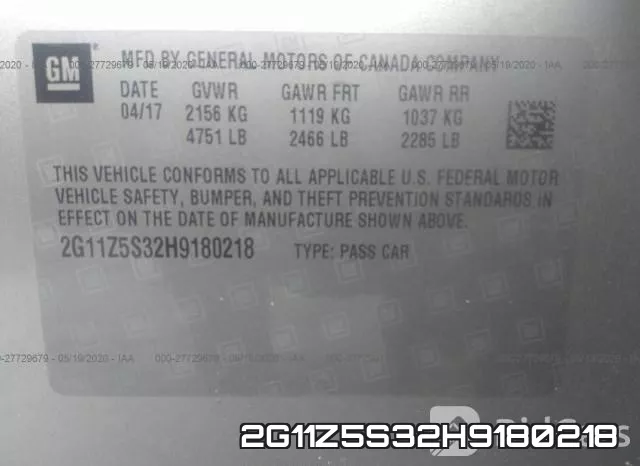2G11Z5S32H9180218 фото 10