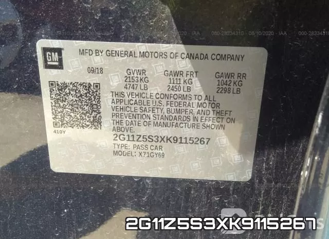 2G11Z5S3XK9115267 фото 10