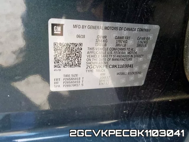 2GCVKPEC8K1103041 фото 2