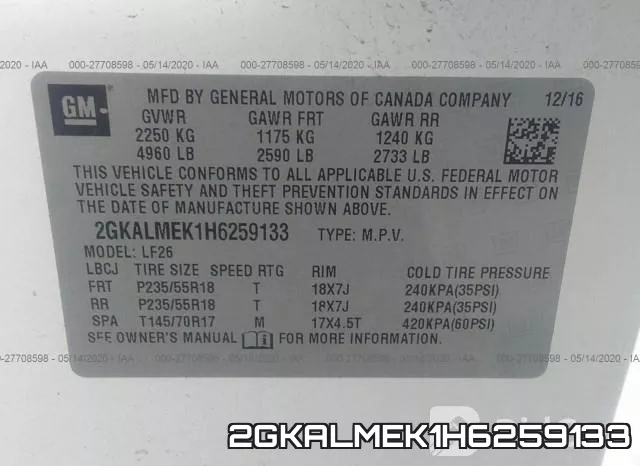 2GKALMEK1H6259133 фото 10