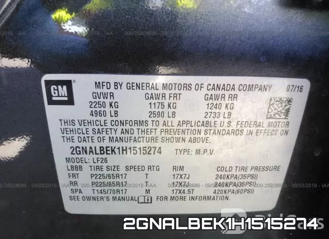 2GNALBEK1H1515274 фото 10