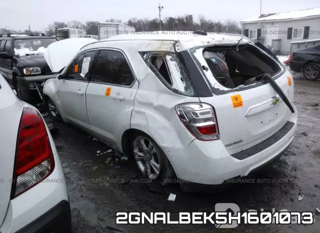 2GNALBEK5H1601073 фото 4