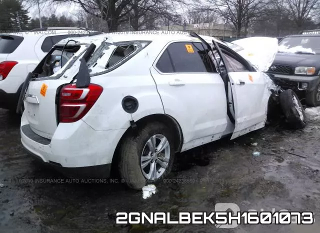 2GNALBEK5H1601073 фото 5