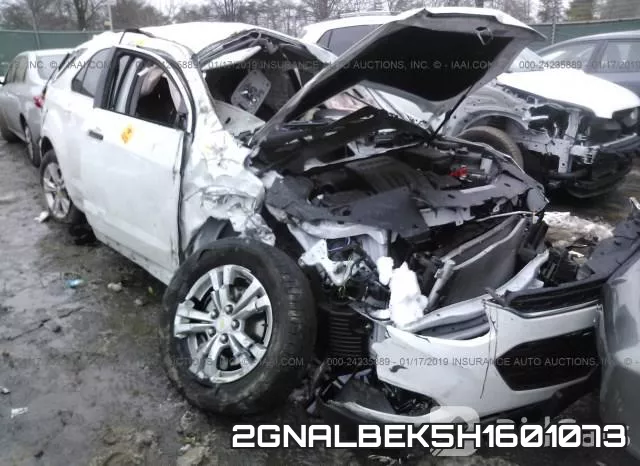 2GNALBEK5H1601073 фото 7