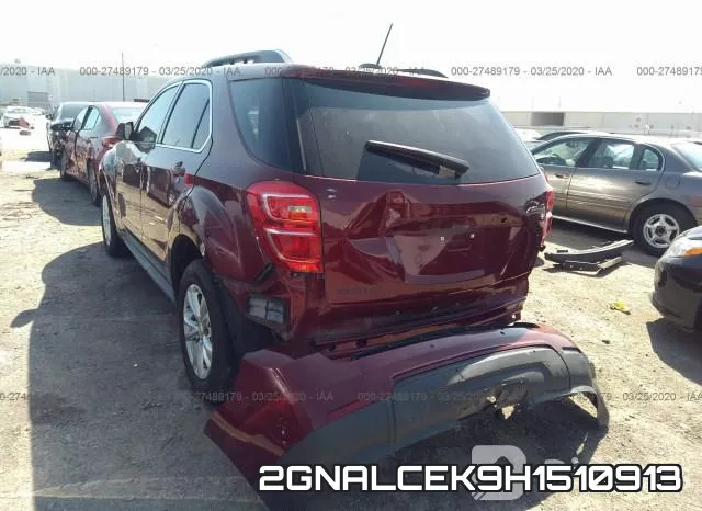 2GNALCEK9H1510913 фото 4