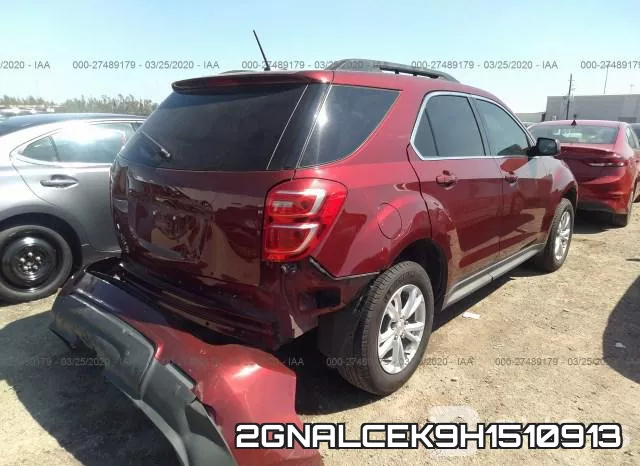 2GNALCEK9H1510913 фото 5
