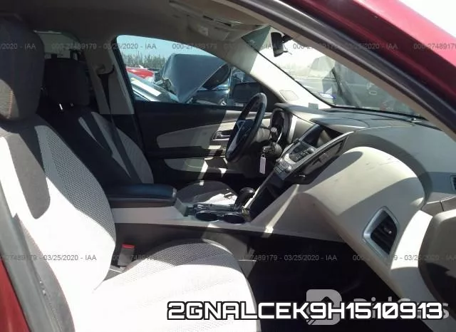 2GNALCEK9H1510913 фото 6