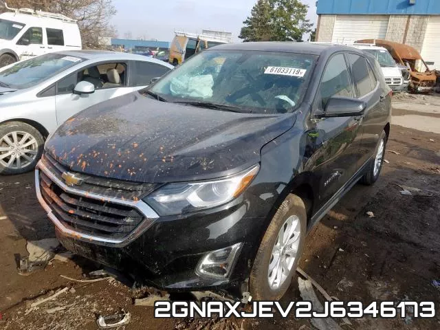 2GNAXJEV2J6346173 фото 3