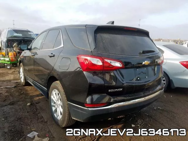 2GNAXJEV2J6346173 фото 4