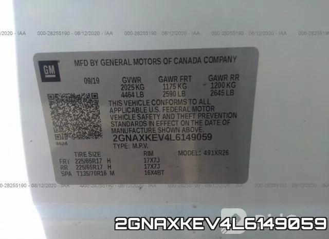 2GNAXKEV4L6149059 фото 10