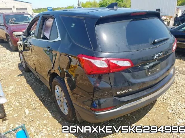 2GNAXKEV5K6294996 фото 4