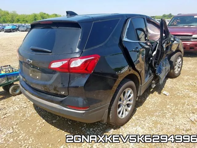 2GNAXKEV5K6294996 фото 5