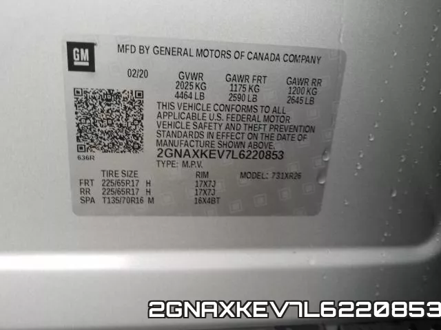 2GNAXKEV7L6220853 фото 2