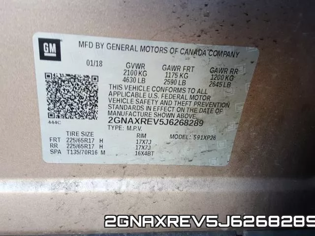 2GNAXREV5J6268289 фото 2