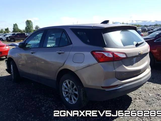 2GNAXREV5J6268289 фото 4