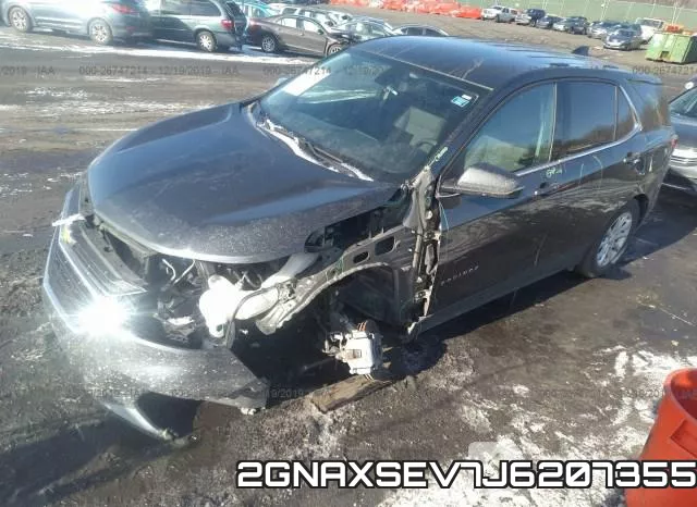 2GNAXSEV7J6207355 фото 3