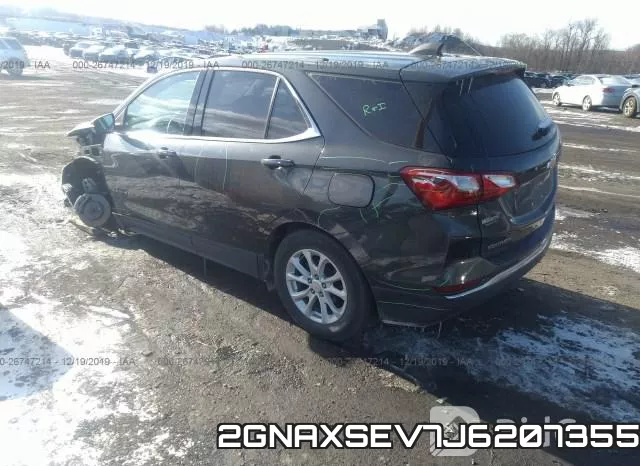 2GNAXSEV7J6207355 фото 4