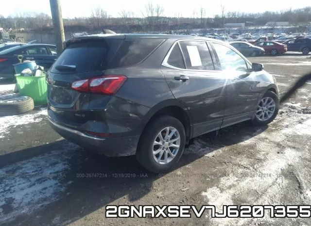 2GNAXSEV7J6207355 фото 5