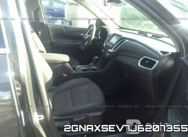 2GNAXSEV7J6207355 фото 6