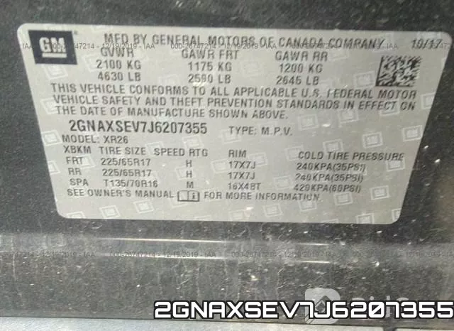 2GNAXSEV7J6207355 фото 10