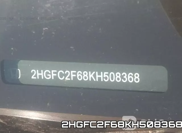 2HGFC2F68KH508368 фото 10