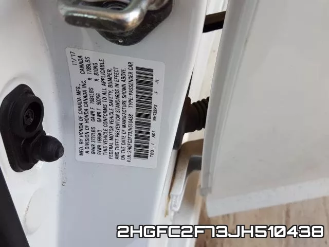 2HGFC2F73JH510438 фото 2