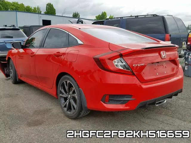 2HGFC2F82KH516659 фото 4