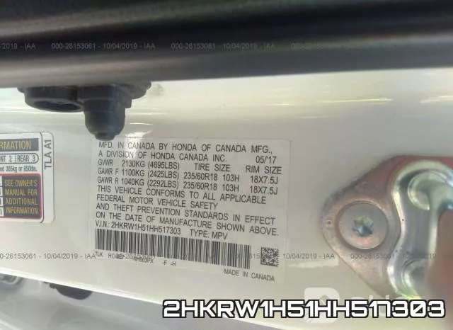 2HKRW1H51HH517303 фото 10