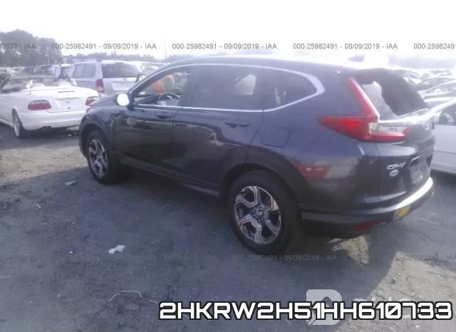 2HKRW2H51HH610733 фото 4