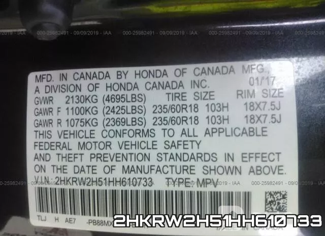 2HKRW2H51HH610733 фото 10