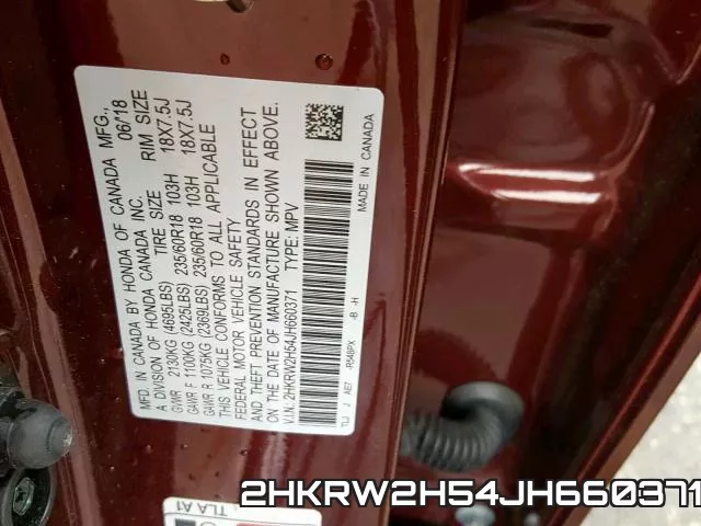 2HKRW2H54JH660371 фото 2