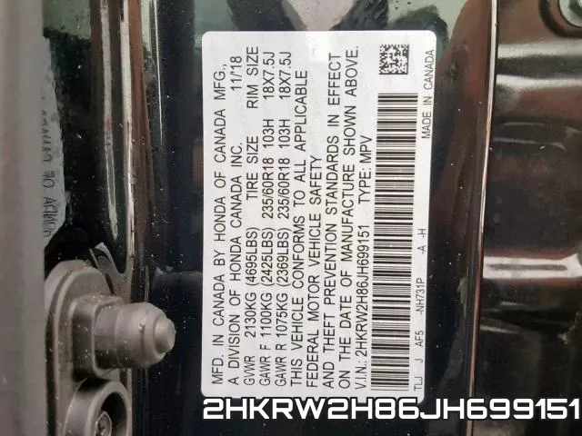 2HKRW2H86JH699151 фото 2