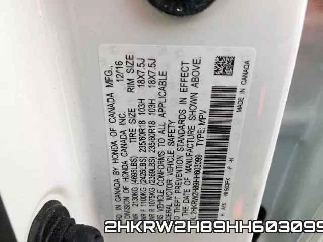 2HKRW2H89HH603099 фото 2